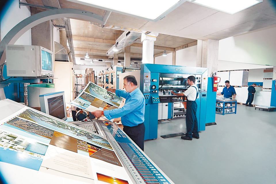 High Quality business printing